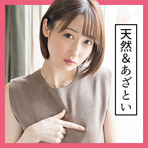 Experience the Exciting World of Kanon - Exclusive Video Collection