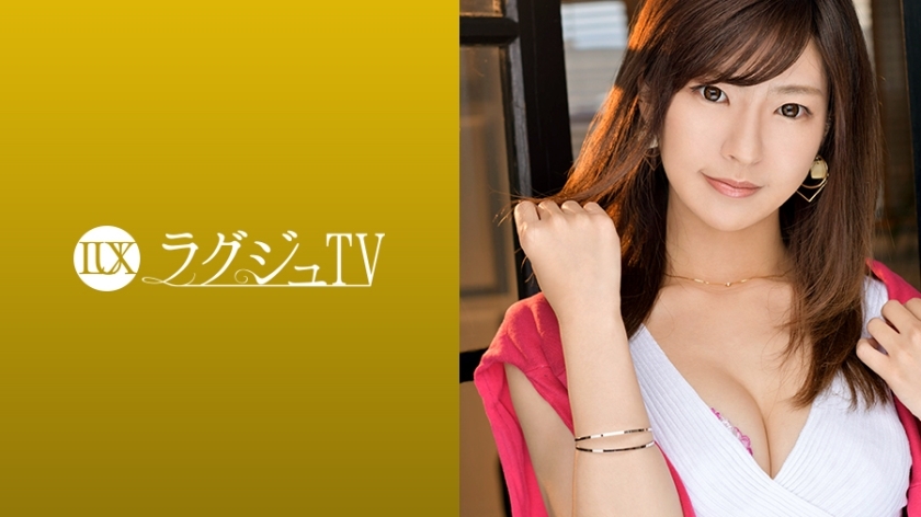 Experience Luxury TV 959: Exclusive High-End Entertainment