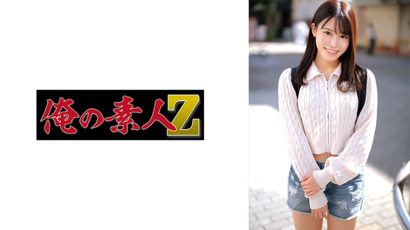Experience the Ultimate Shiki Video - Exclusive Adult Content
