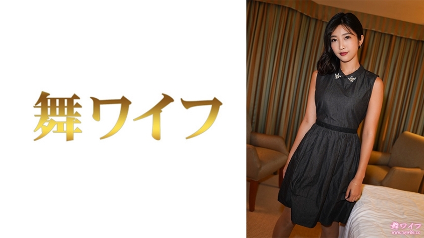 Discover Sumire Aihara in Exclusive MY-786 Video - Must Watch!