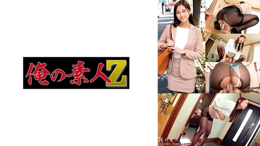 Discover Yuna-san in ORECO-608: Exclusive and Thrilling Video Experience