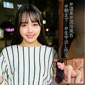 Experience the Exclusive OREC-1001 Shizuku Video - Unforgettable Moments