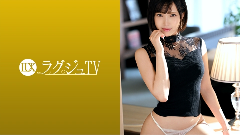 Discover the Young and Beautiful Cram School Teacher in Luxury TV 1665