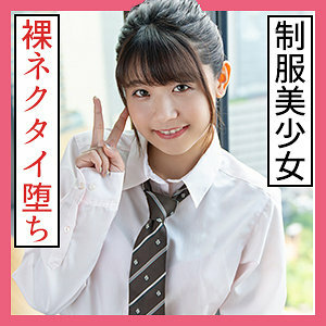 Experience Ichika in Her Latest Exclusive Video - High-Quality HD