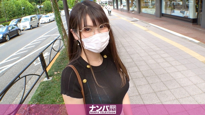 Seriously Flirty: 1875 OL-san with Glasses and Big Breasts