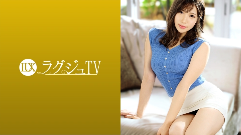 Experience LUXU-1496: Freelance Announcer's Intimate AV Session for Libido Release