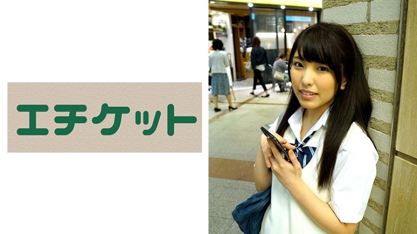 Yuna's First Time Experience: Raw Behind the Scenes - Exclusive Love Hotel Encounter