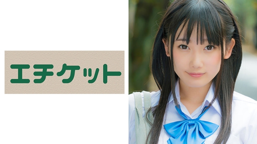Experience the Exclusive Aya Video - High-Quality Content