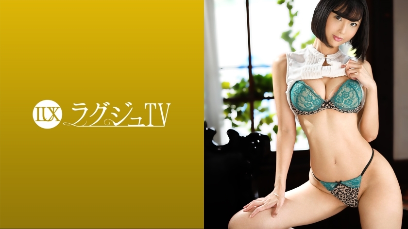 Watch Luxury Beauty's Popular Return: Intense Sex Scene You Won't Miss