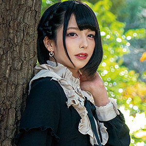 Experience Fuyuka's Wildest Moments in This Exclusive Video