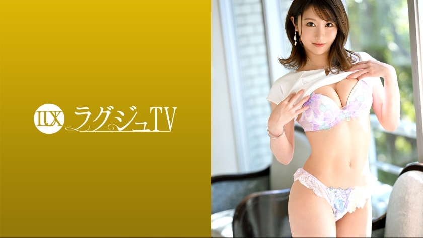 Slender Beauty with Strong Sexual Desire: A Must-See AV Performance