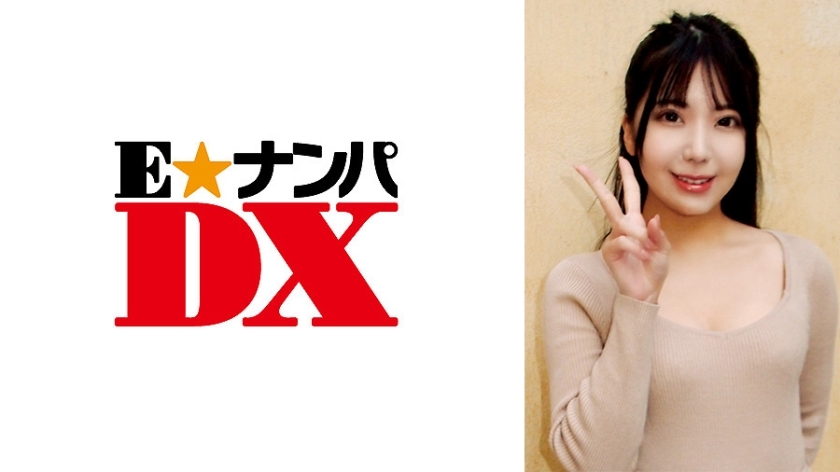 Cowgirl Sex: Experience Godlike Pleasure as Iki Rolls JD