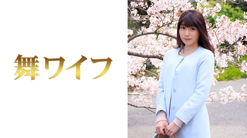 Experience Kanade Kawaguchi's Exclusive Video - 441