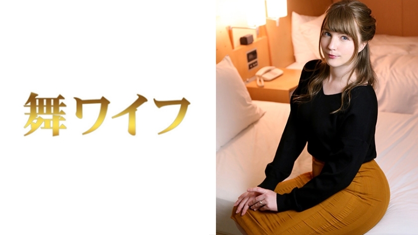 Experience June Goto 426 - Exclusive, Hot, and Exciting Video