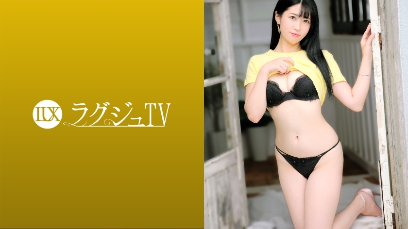 Luxury TV 1501: Excited Graduate Student Shows Off Sex - Bold and Confident