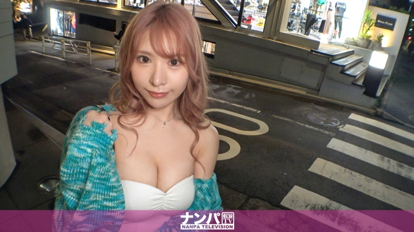 AV Negotiations: Confident Body - Flirty First Shot