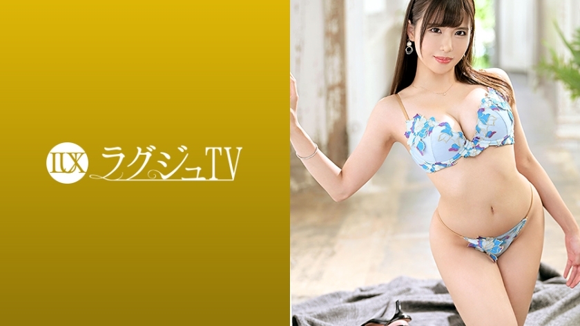 Adult Wife Luxury TV Interview: Cute Wife's Shocking Transformation in Interview