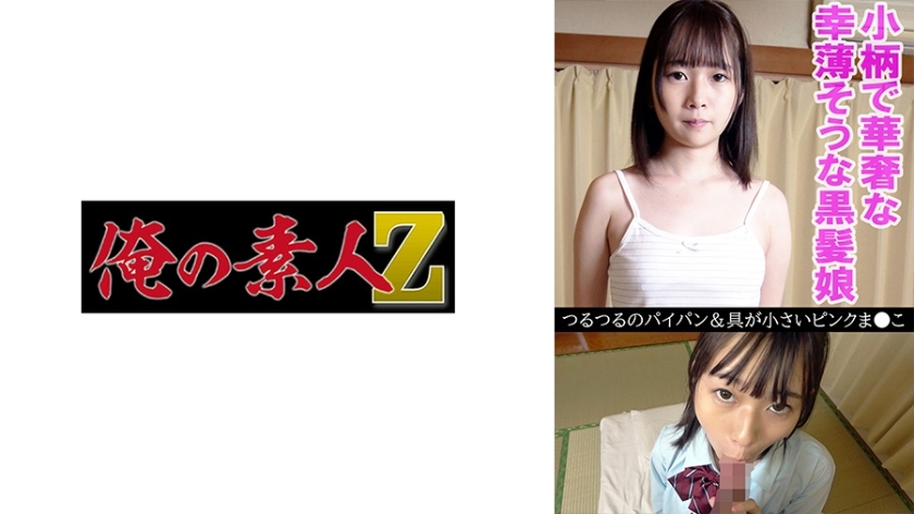Discover Mio 18: Exclusive 18+ Video - Hot & Exciting Content