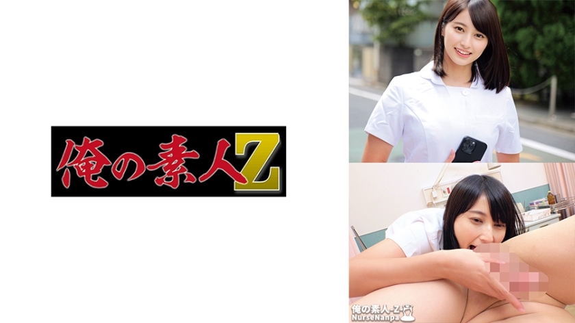 Exclusive Hitomi-san Video - Hitomi-san 615