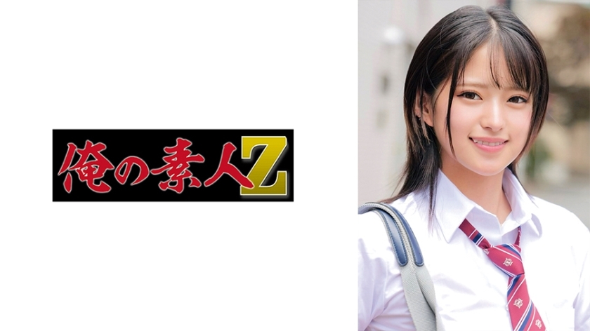 Discover Mitsuki Chan: Exclusive Adult Video - Top Star Performance