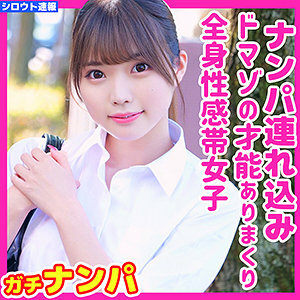 Experience the Thrilling Yuria Video - Exclusive Scenes & High-Quality Action