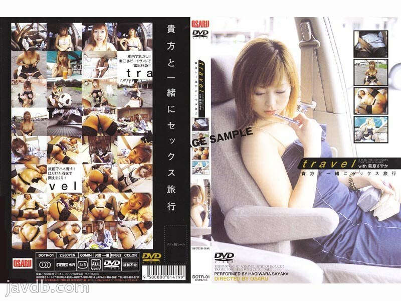 Join Sayaka Hagiwara on Her Exciting Travel Adventures - Must Watch!
