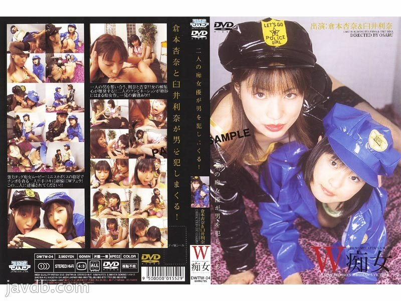 Experience the Sizzling Action with Anna Kuramoto & Rina Usui - Unforgettable Duo