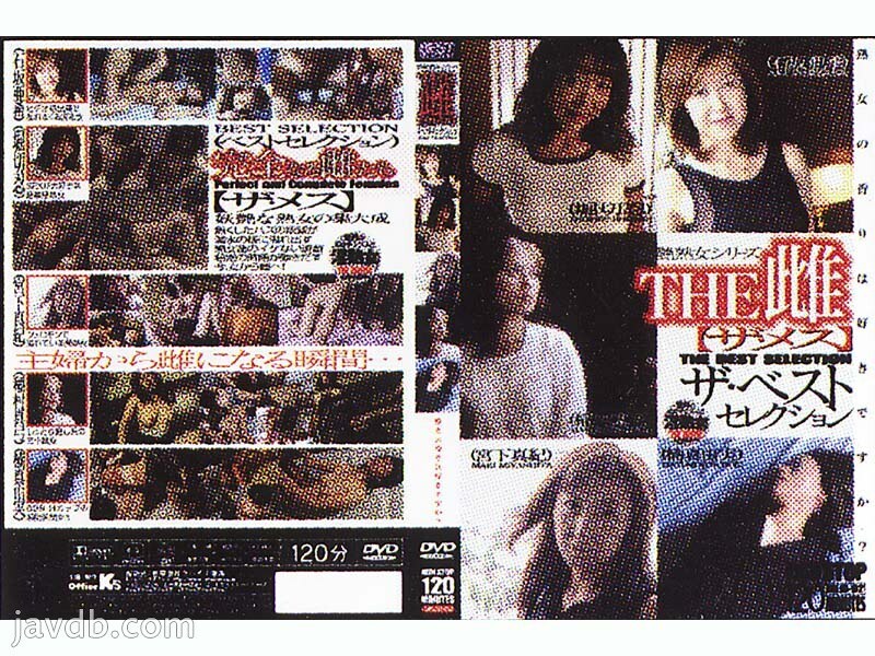 Discover the Best of Maki Miyashita: Top Selection Videos