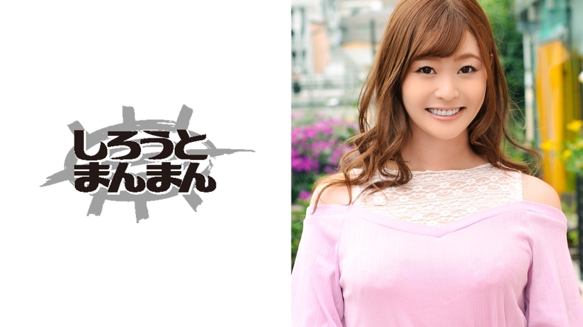 Discover Sayumi's Exclusive Video - 36