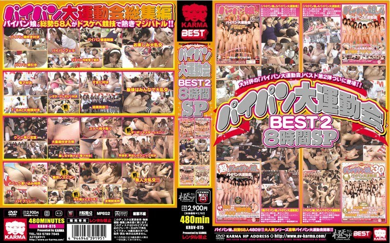 Experience the Best Athletic Meet Shaved - 8 Hours of Non-Stop Action