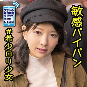 Experience the Exciting Moe Video - Exclusive and Unforgettable Moments