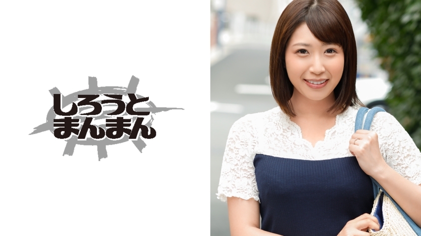 Watch Arisa (26) in SIMM-042 - Exclusive and Thrilling Video Experience