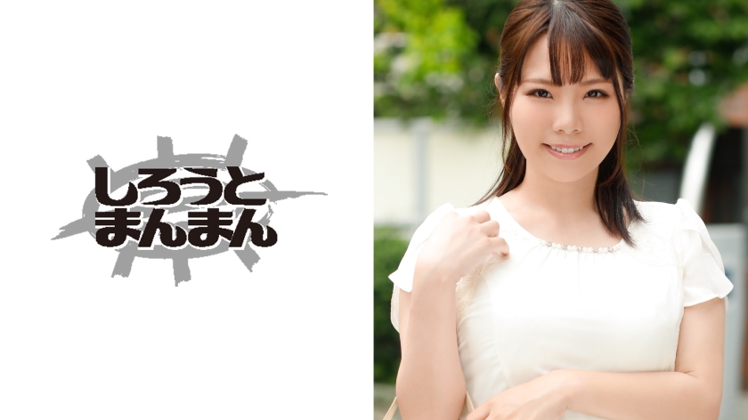 Watch Yukie (29) in SIMM-044 - Exclusive Video Experience