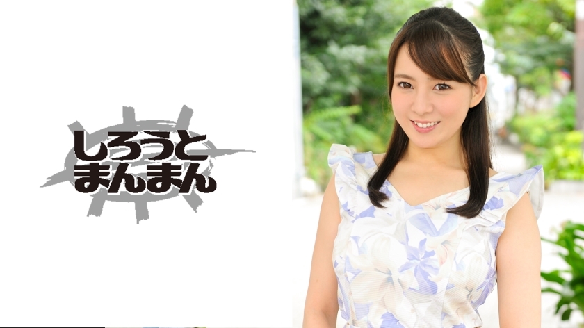 Misaki (33) - Exclusive Video: Unforgettable Experience Awaits
