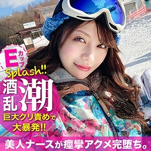 Experience the Sensual EVA-127 Water: Exclusive Video for Adult Entertainment