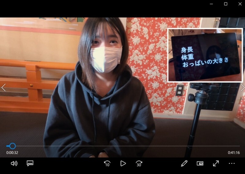 Pure Girl's 1st Erotic Experience - Iyo, 20 y.o., D Cup!