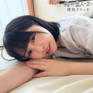 Experience Intimate Moments with Konatsu-chan in OREB-010