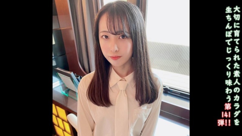 Exclusive! Uncensored and Intimate: Hii-chan's Plenty of Creampie from Behind ♀