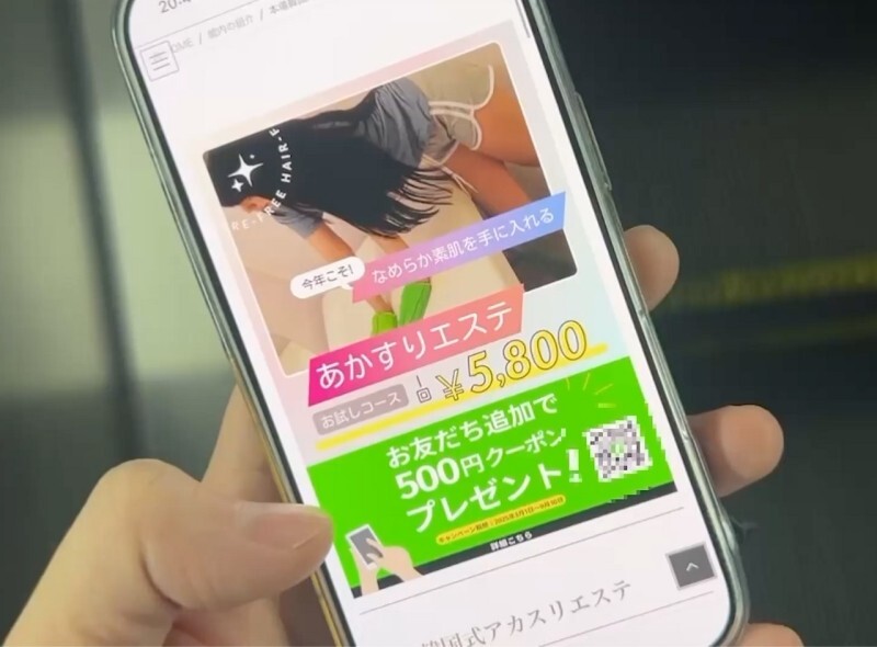 See How a Naked Body Wash Exam Turns Into Masturbation Assistance!