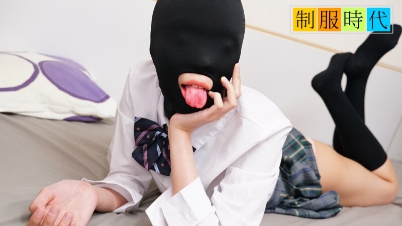 Experience Unmatched Pleasure - Masochistic Mask Turns Tight Pussy into Full Body Erogenous Zone!