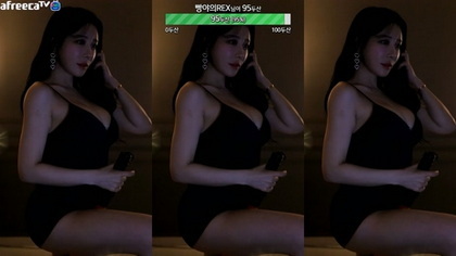 KBJ's Private & Exclusive Video - Prepare to be Amazed!