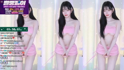 Experience Porno Foro POFO4