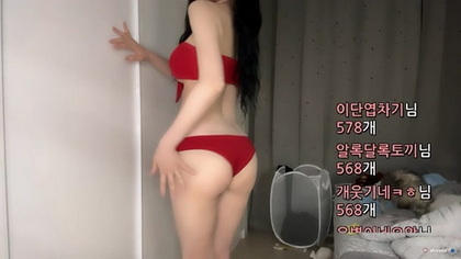 Experience the Unforgettable Exotic Dancer Pofo's Performance