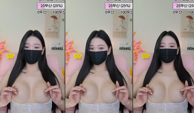 Pinkberry11: An Exclusive Adult Video Experience