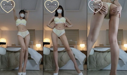 SSNYang's Unseen Private Footage Now Revealed