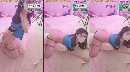Witness an Exclusive Private Striptease Performance