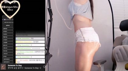 Exotic Dancer SEO Sils Exposed: A Must-Watch for Fans!