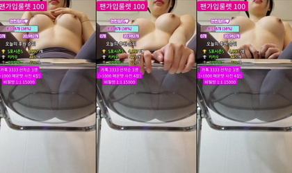 Witness an Unforgettable Private Striptease Performance