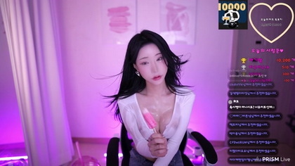 Experience the Excitement: Exclusive Private Striptease