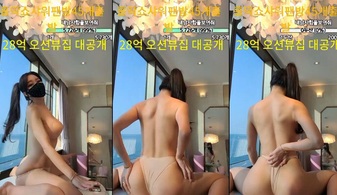 Sexy 1